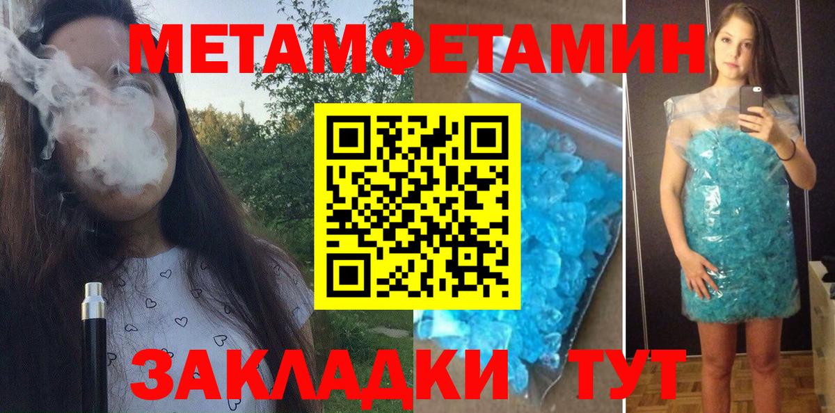 АМФ Premium Нефтеюганск