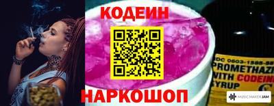 мет Ивантеевка