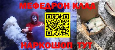 дурь Каменск-Уральский