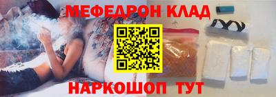 дурь Каменск-Уральский