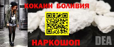мет Ивантеевка