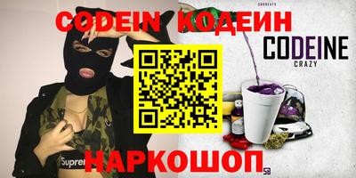 мет Ивантеевка