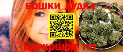 мет Ивантеевка