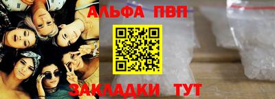 гашиш Камень-на-Оби