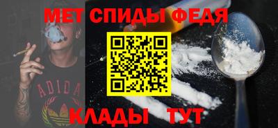 дурь Каменск-Уральский