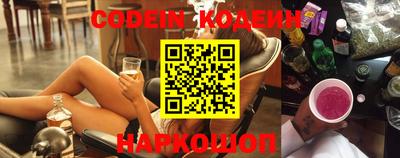 гашиш Камень-на-Оби