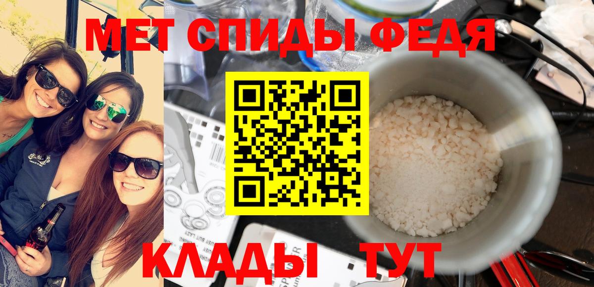 Гашиш  Гашиш  Нефтеюганск  ЭКСТАЗИ  COCAIN  Вход с VPN  Меф МЯУ МЯУ кристаллы  Меф МЯУ МЯУ  Бошки Шишки 