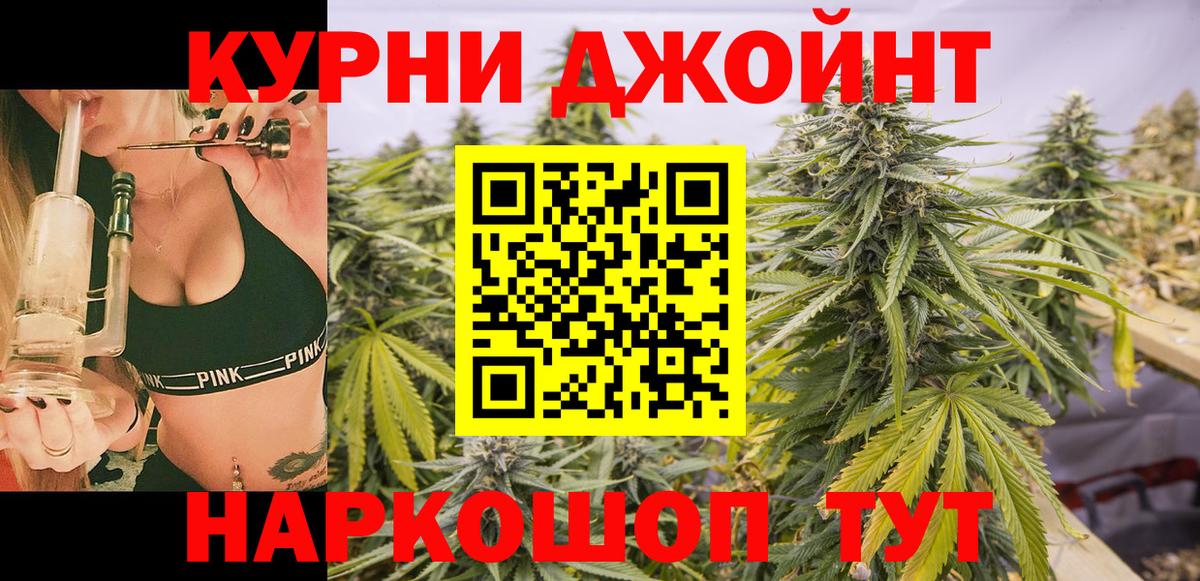МЕФ Нефтеюганск